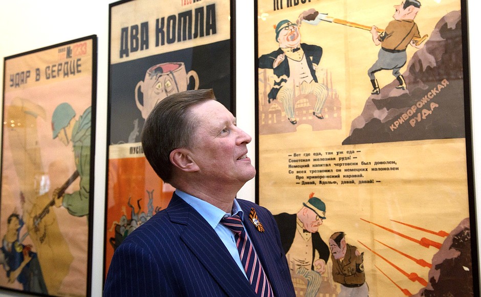 Chief of Staff of the Presidential Executive Office Sergei Ivanov took part in the opening of the Pobeda [Victory] exhibition at the State Historical Museum.