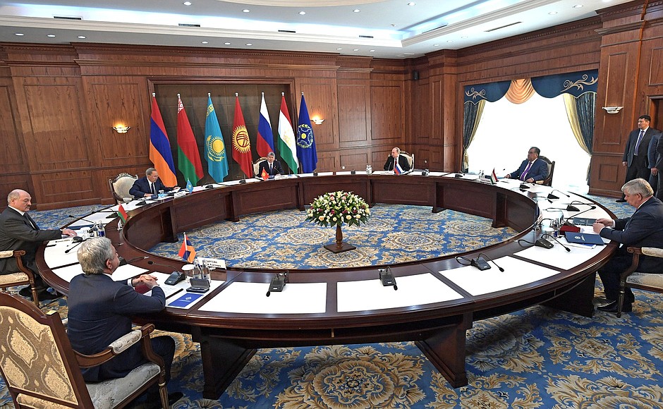 Informal meeting of heads of state of CSTO member countries.