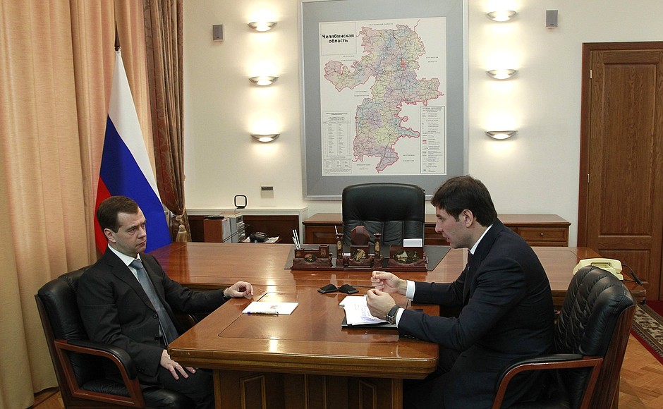 With Chelyabinsk Region Governor Mikhail Yurevich.