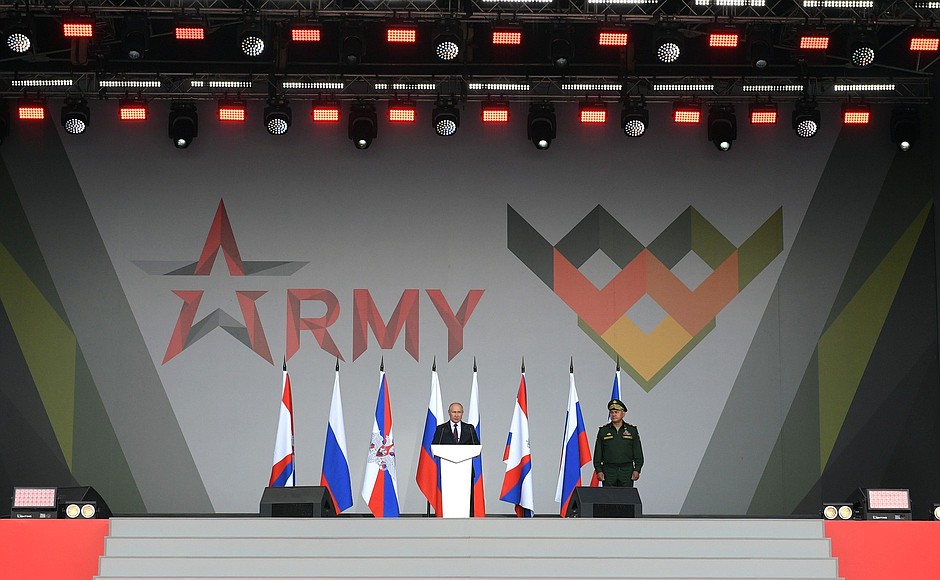Церемония открытия международного военно-технического форума «Армия-2021» и Армейских международных игр – 2021.