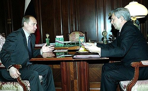 Рабочая встреча с Министром имущественных отношений Фаритом Газизуллиным.