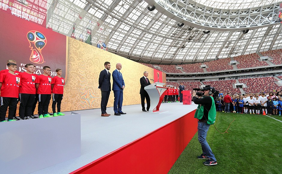 Speech at the 2018 FIFA World Cup Trophy Tour kick-off ceremony.