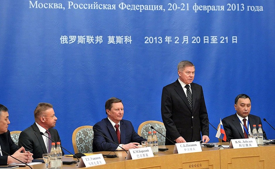 At a meeting of supreme courts presidents of the Shanghai Cooperation Organisation member states.