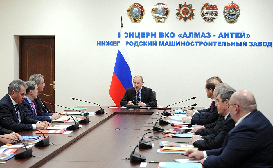Meeting of the Commission for Military Technology Cooperation with Foreign States.