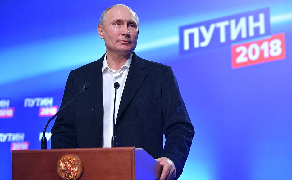 Vladimir Putin answered questions from Russian and foreign journalists following the completion of the presidential election.