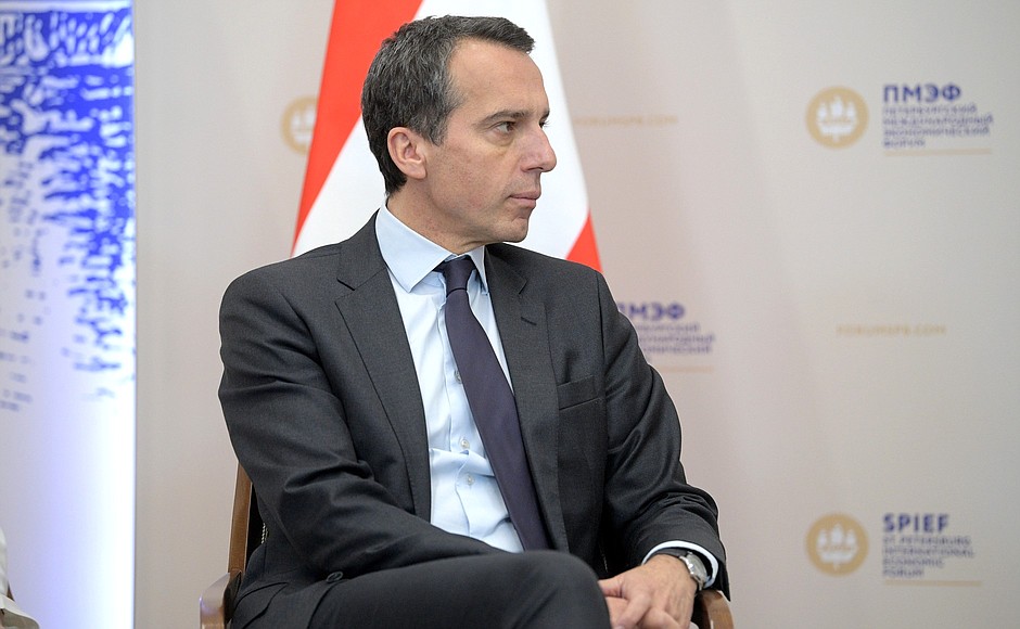 Federal Chancellor of Austria Christian Kern.