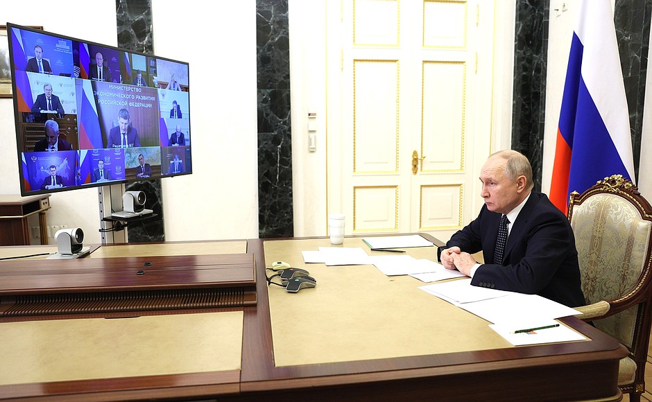 Meeting with Government members (via videoconference).