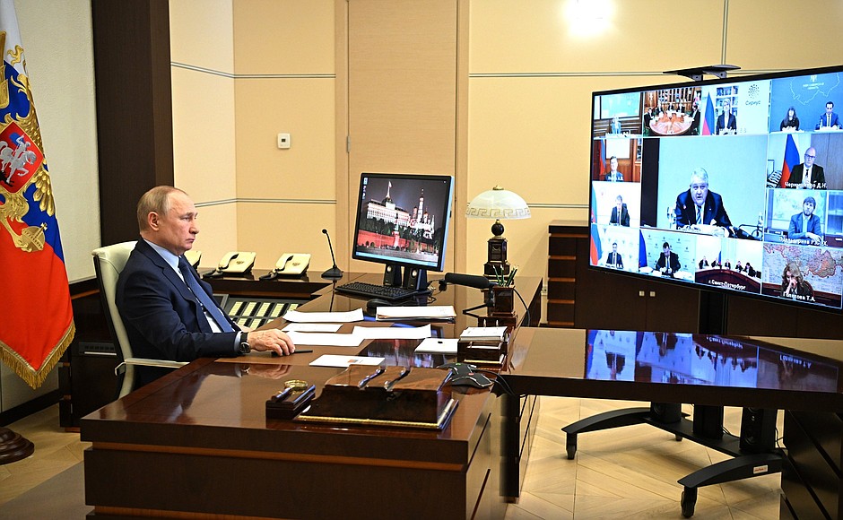Meeting of Council for Science and Education (via videoconference).