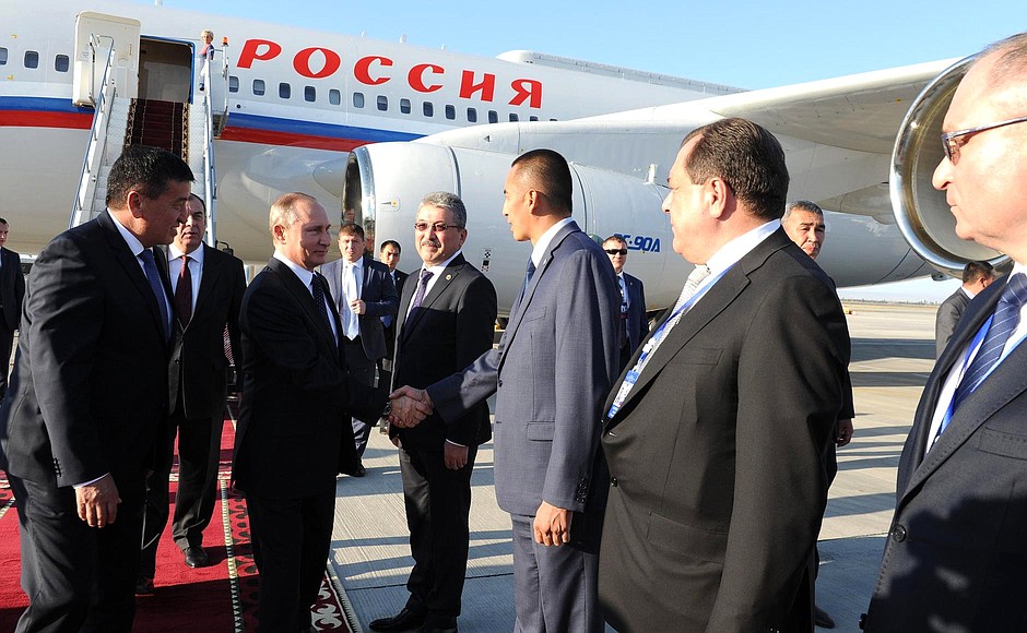 Arrival in Bishkek.