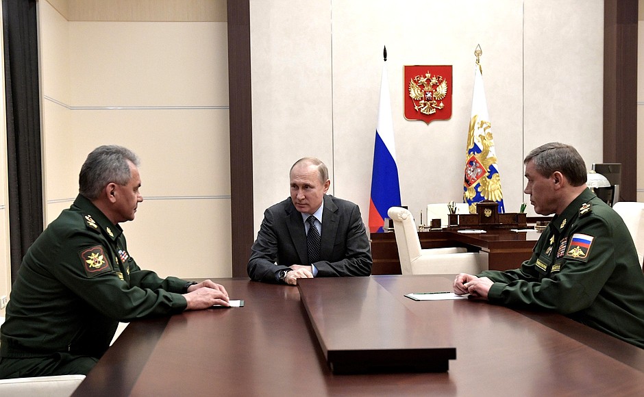 Meeting with Defence Minister Sergei Shoigu and Chief of the General Staff of Russia’s Armed Forces Valery Gerasimov.