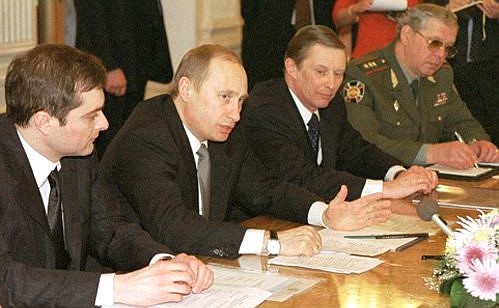 На заседании Попечительского совета Всероссийского национального военного фонда.