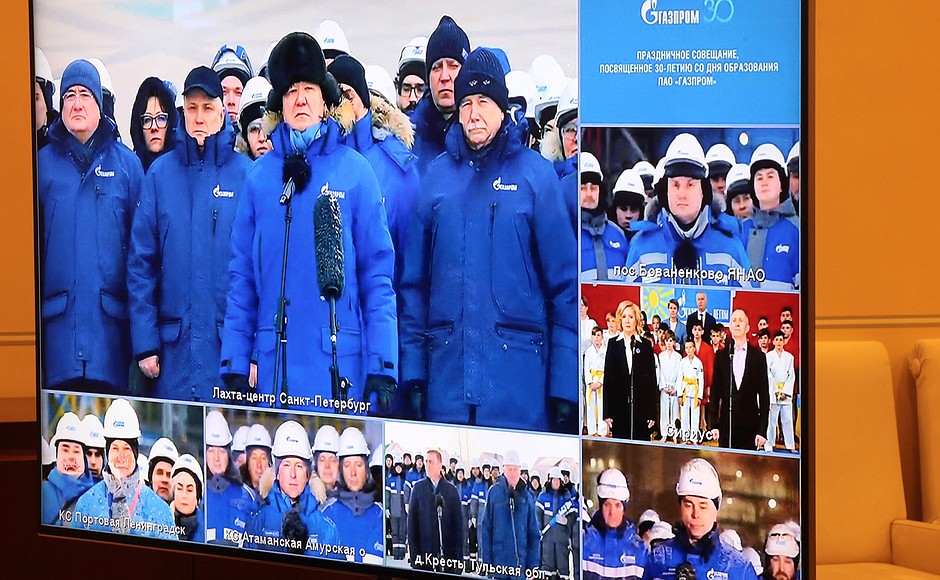 Participants in an event marking Gazprom's 30th anniversary.