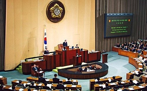 At a meeting with South Korean National Assembly deputies.