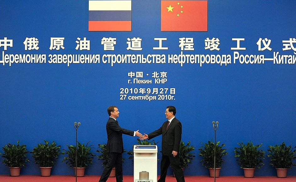 With President of China Hu Jintao at the ceremony marking the completion of the Russia-China oil pipeline.