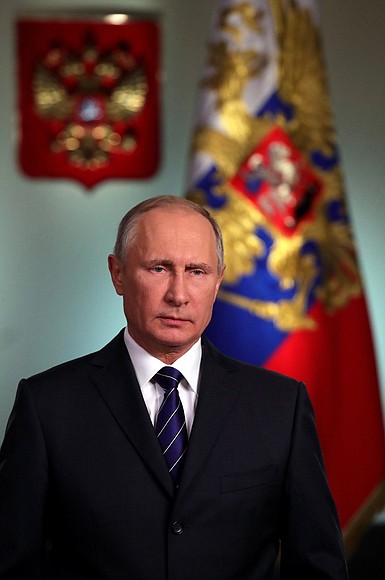 Vladimir Putin congratulated Interior Ministry employees and veterans on their professional day.