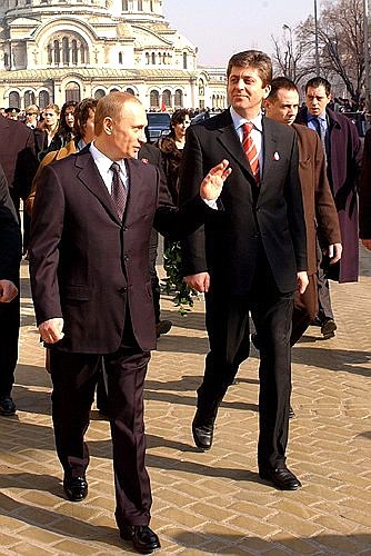 С Президентом Болгарии Георгием Пырвановым.