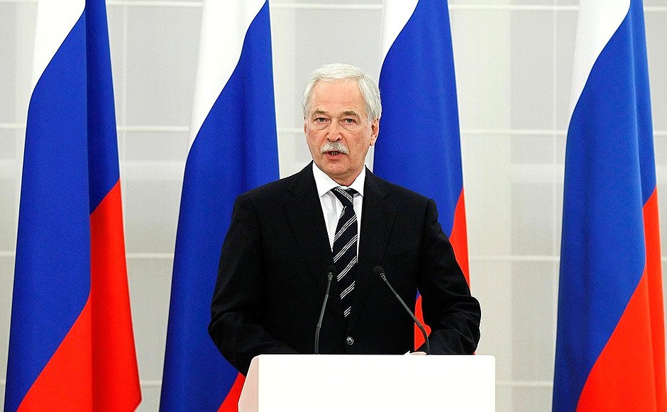 Chairman of the United Russia Supreme Council Boris Gryzlov made a report during the meeting between Dmitry Medvedev and the party core group.