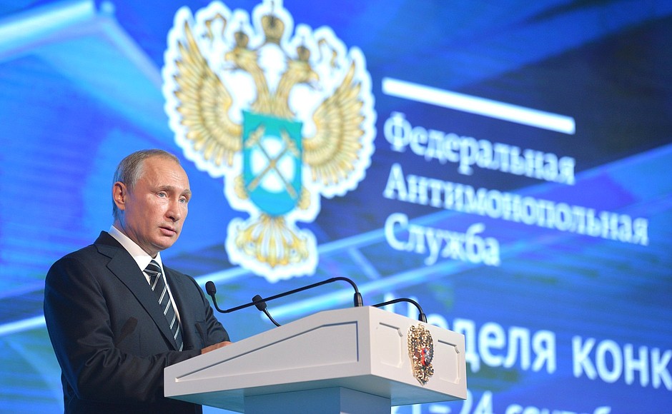 Speech at the Federal Anti-Monopoly Service Competition Week in Russia forum.