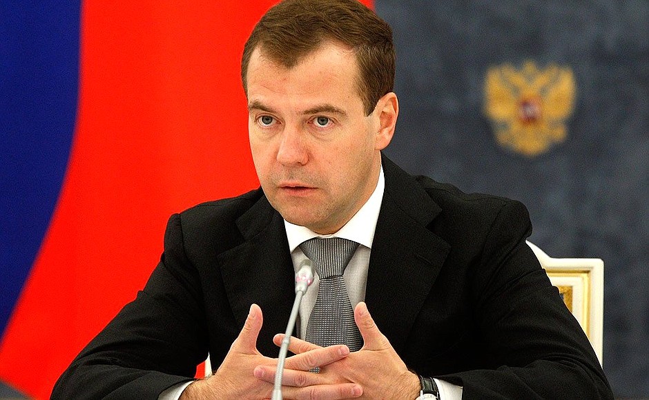 Dmitry Medvedev presented the 2012–2014 Budget Address.