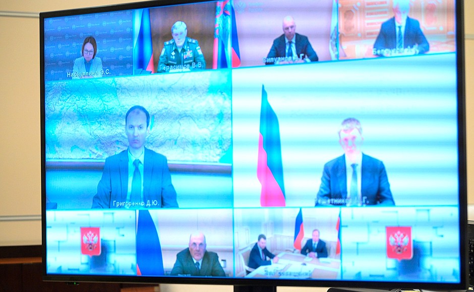 Meeting on federal budget for 2021 and 2022–2023 planning period (via videoconference).