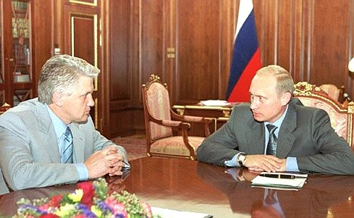 С главой Администрации Президента Украины Владимиром Литвиным.