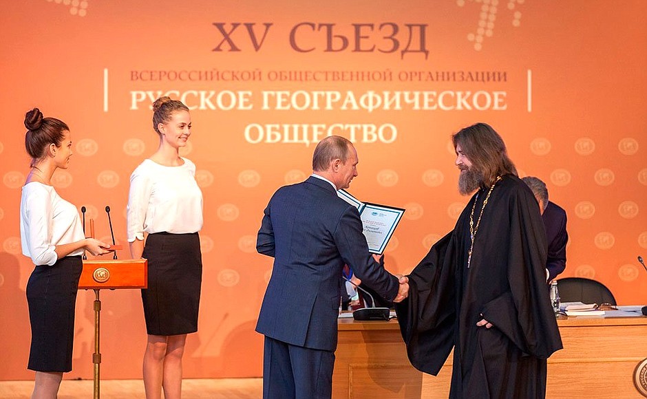 XV congress of the Russian Geographical Society. Fyodor Konyukhov was the first recipient of the Nikolai Miklukho-Maklai Gold Medal.