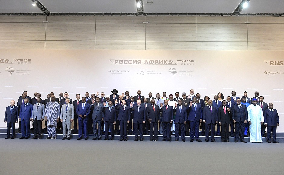 Церемония фотографирования глав делегаций государств – участников саммита Россия – Африка.