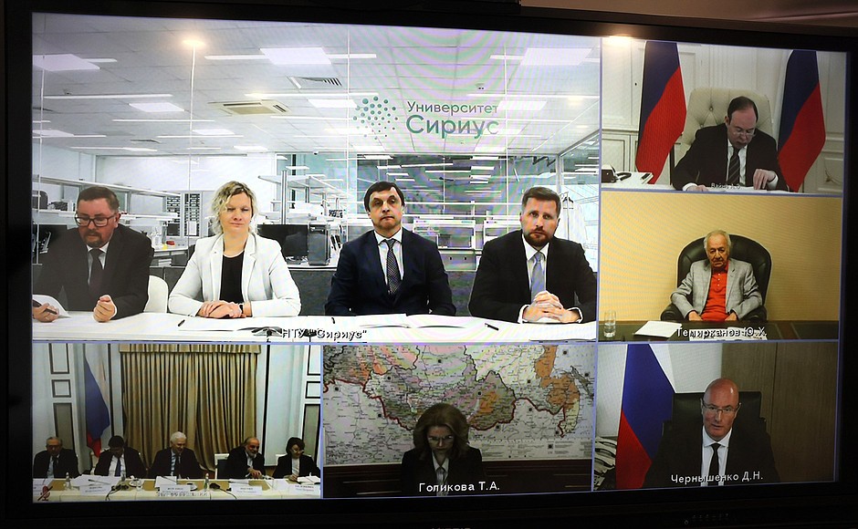 Participants to the meeting of the Talent and Success Foundation Board of Trustees (via videoconference).
