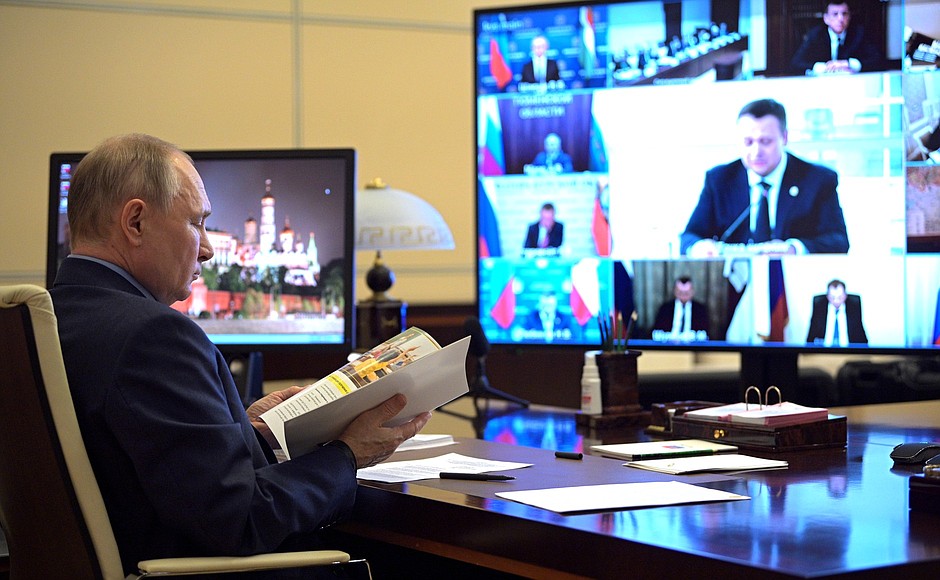 During a joint meeting of State Council Presidium and Agency for Strategic Initiatives (via videoconference).