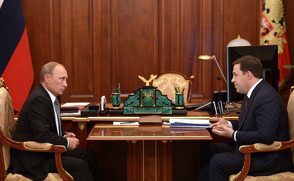 With Governor of Sverdlovsk Region Yevgeny Kuyvashev.