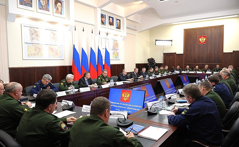 Meeting on developing military education system.