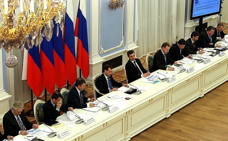 Meeting of the Commission for Modernisation and Technological Development of Russia's Economy.