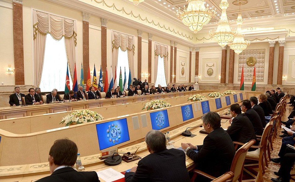 Summit of Heads of State of the Commonwealth of Independent States.
