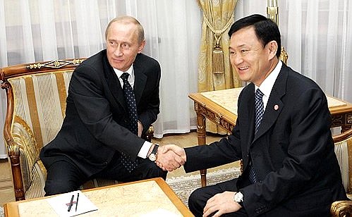 With the Prime Minister of Thailand, Thaksin Shinawatra.