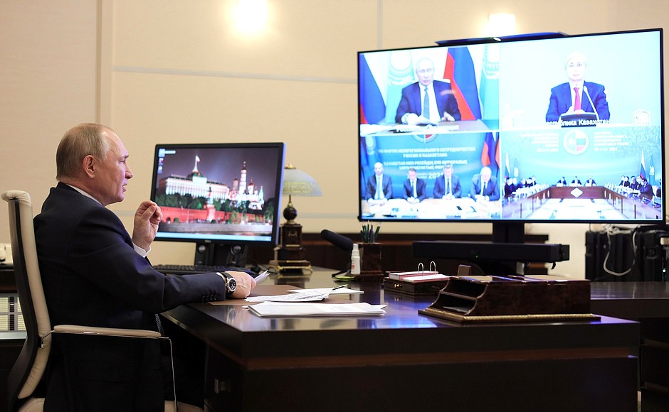 Plenary meeting of the 17th Russia-Kazakhstan Interregional Cooperation Forum (via videoconference).