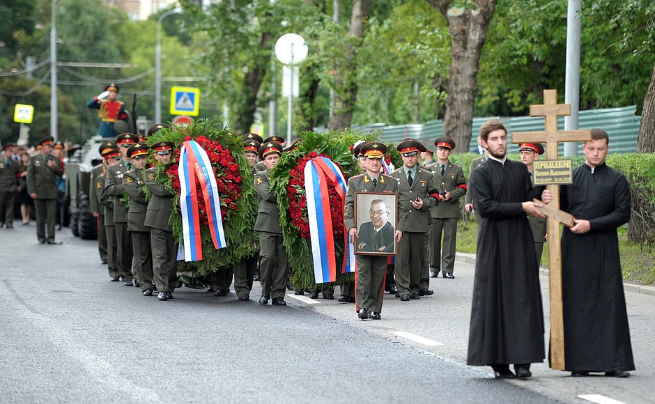 Funeral of Yevgeny Primakov.