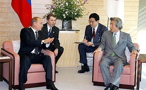 Встреча с Премьер-министром Японии Дзюнъитиро Коидзуми.