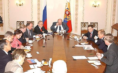 President Putin meeting with participants of the conference Liberal Programme for the New Century: Global View.