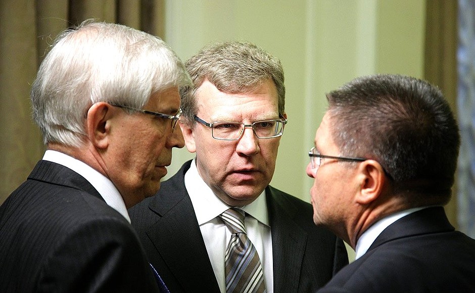 Chairman of the Central Bank Sergei Ignatyev, Deputy Prime Minister and Finance Minister Alexei Kudrin, First Deputy Chairman of the Central Bank Alexei Ulyukayev before the meeting on financial market development.