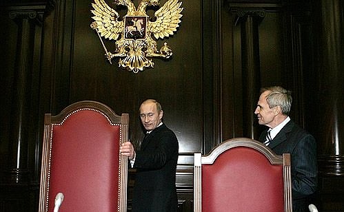 С Председателем Конституционного Суда Валерием Зорькиным.