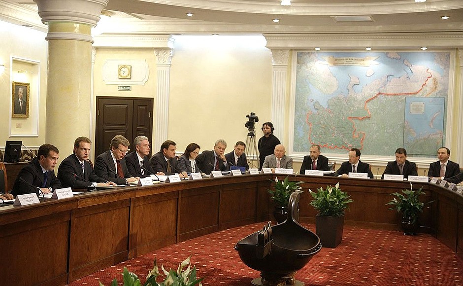 Расширенное заседание президиума Государственного совета по вопросу повышения энергоэффективности российской экономики.
