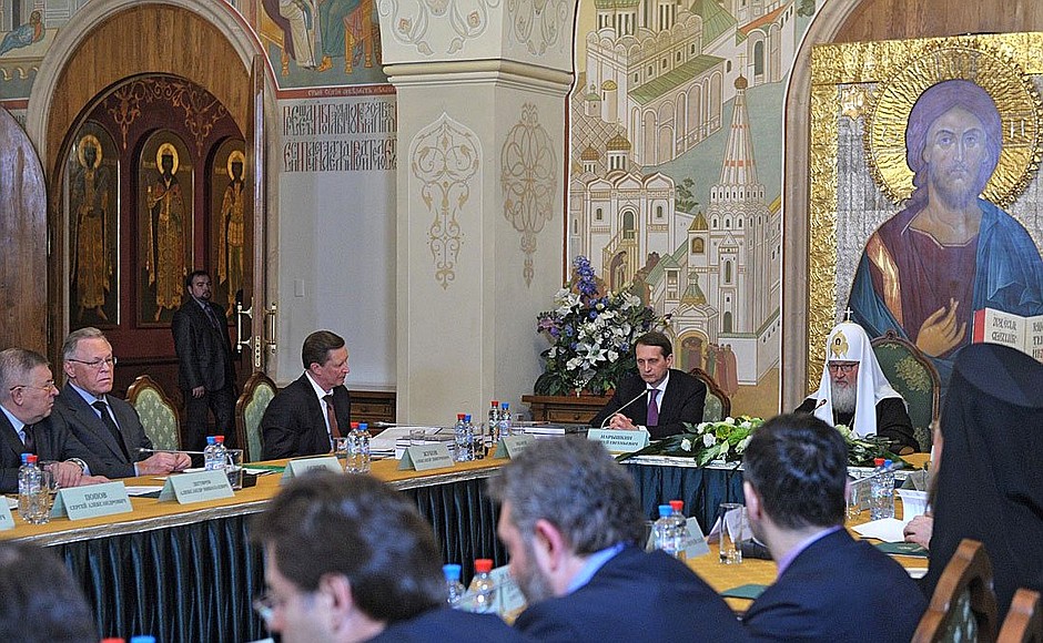 Совместное заседание наблюдательного, попечительского и общественного советов по изданию Православной энциклопедии.