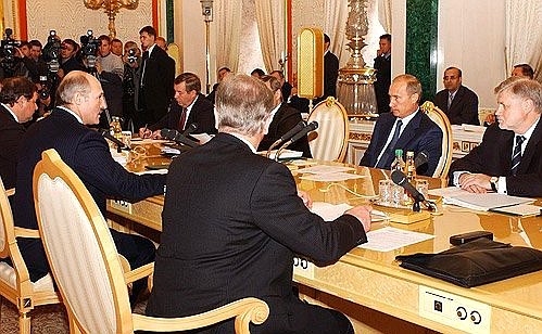 A meeting of the Supreme State Council of the Russia-Belarus Union State.