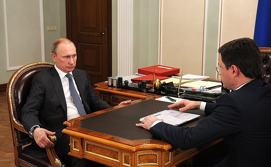 С Министром энергетики Александром Новаком.
