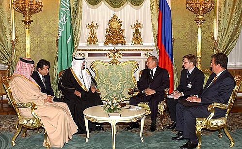 Russian-Saudi restricted attendance negotiations.