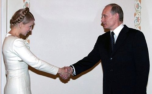 With Ukrainian Prime Minister Yulia Timoshenko.
