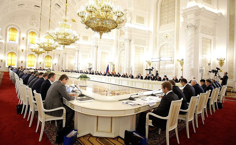 Joint meeting of the State Council and the Commission for Modernisation and Technological Development of Russia's Economy.