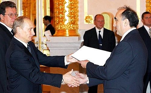 Presentation of a letter of credence by the Ambassador of Bosnia and Herzegovina to Russia, Enver Halilovic.
