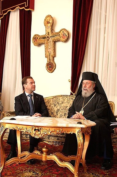 With Chrysostomos II, Archbishop of New Justiniana and All Cyprus.