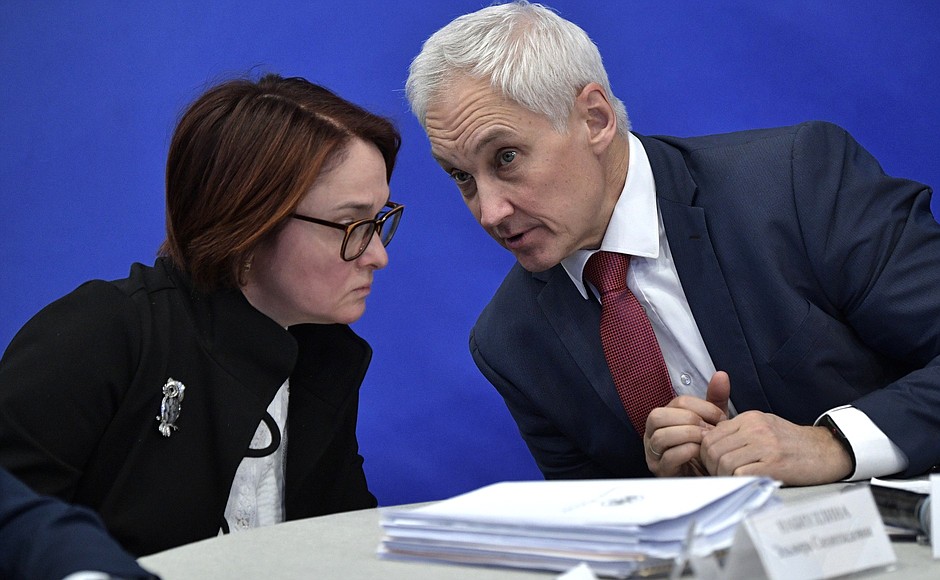 At the expanded meeting of the State Council Presidium on improving housing and creating a comfortable urban environment. Central Bank Governor Elvira Nabiullina and Presidential Aide Andrei Belousov.